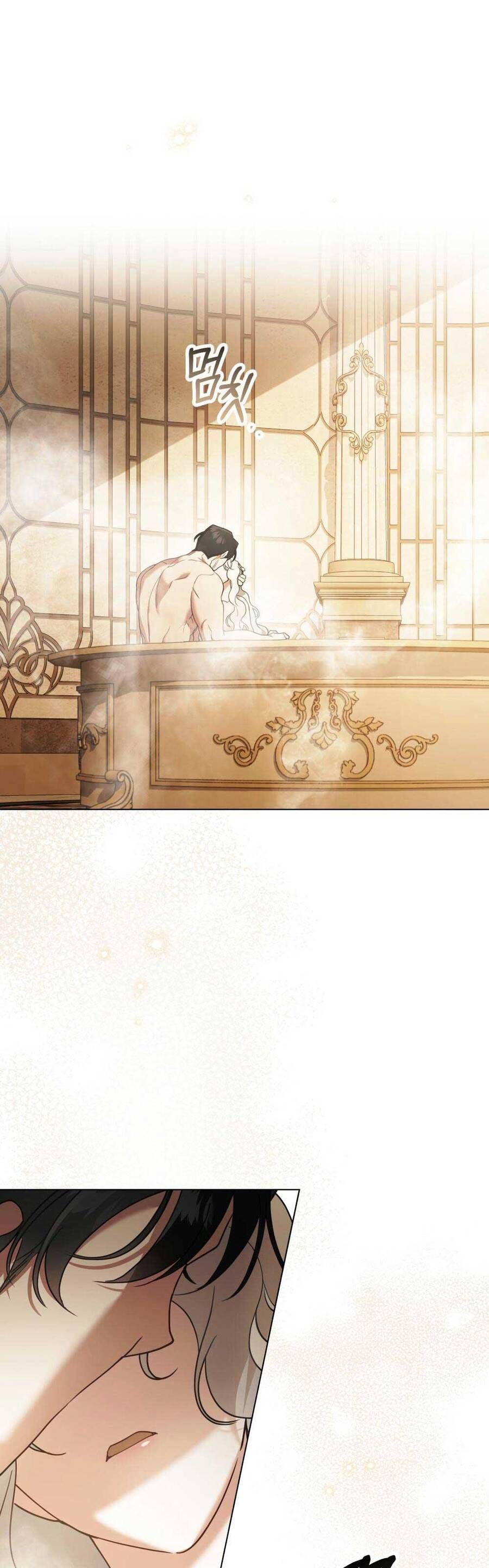 Chapter 43 - Image 39