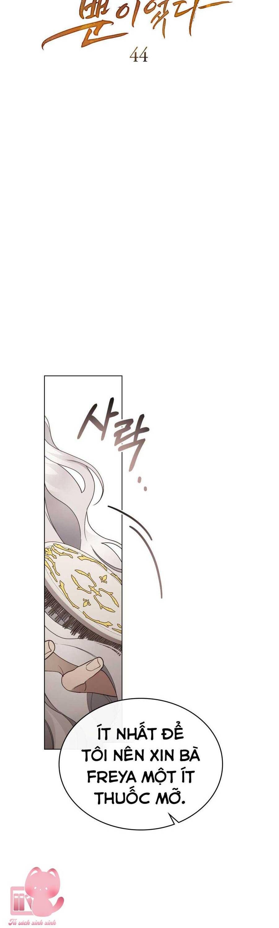 Chapter 44 - Image 6