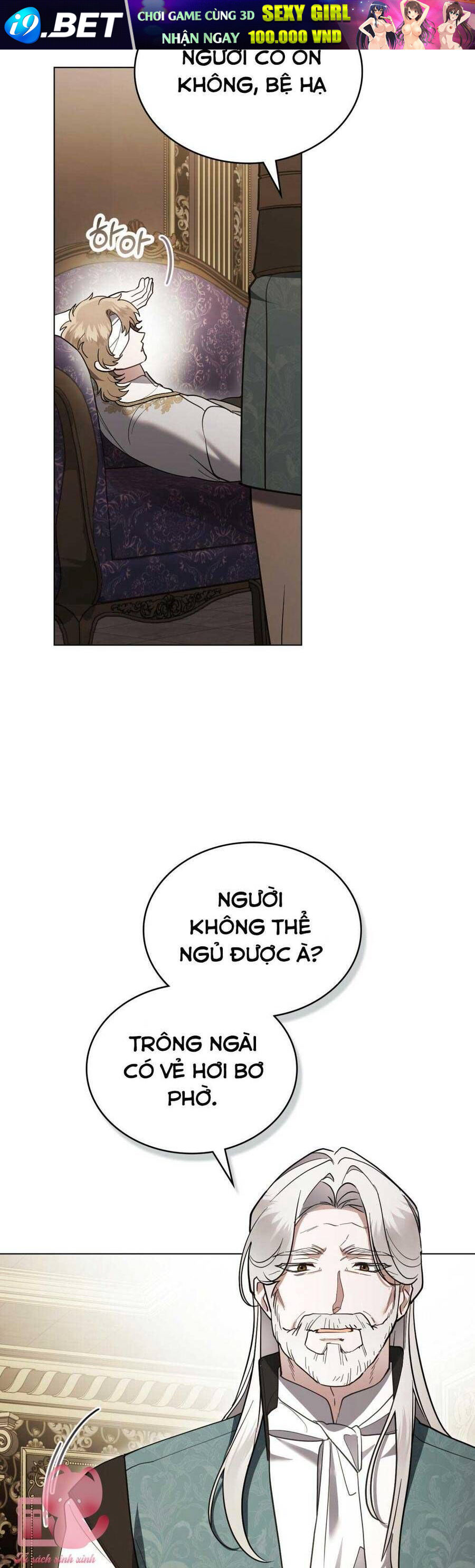 Chapter 45 - Image 6