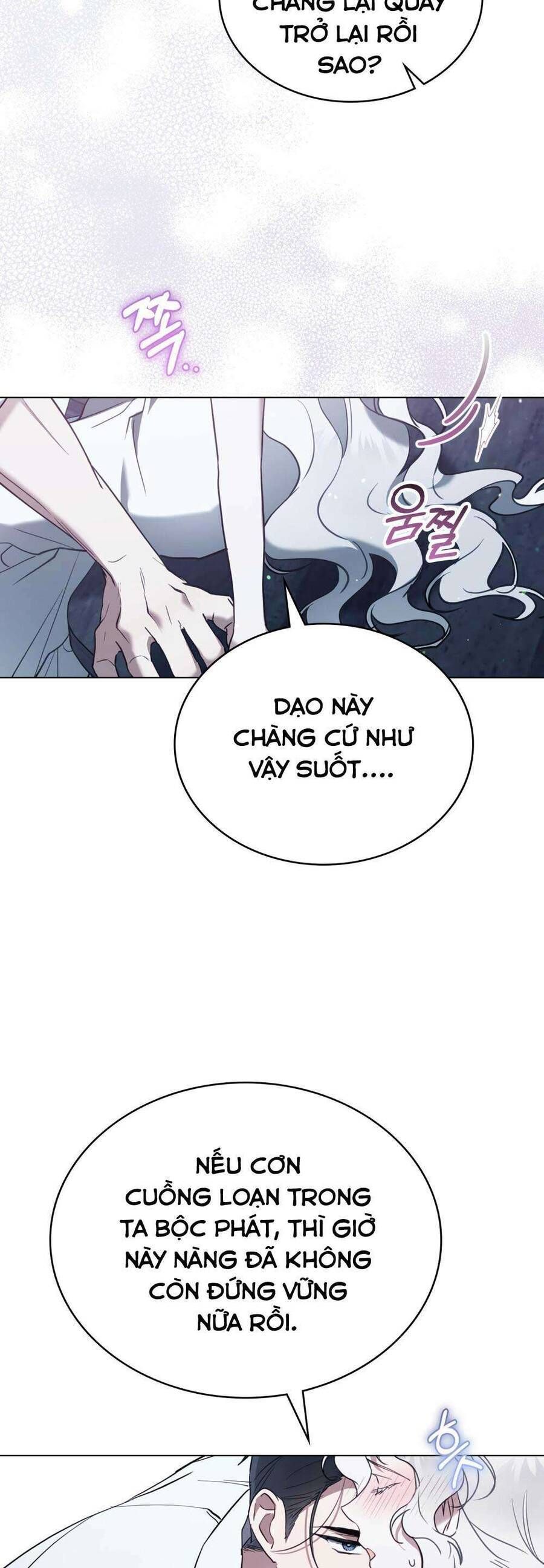 Chapter 46 - Image 12