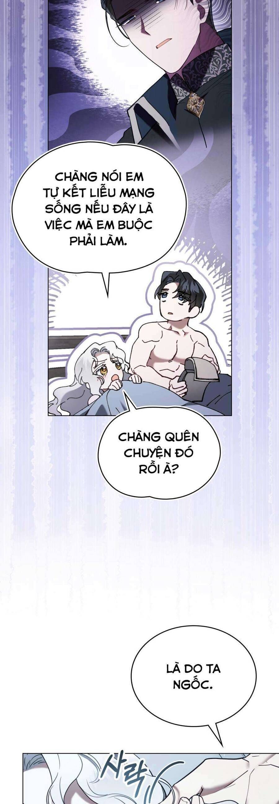 Chapter 46 - Image 21