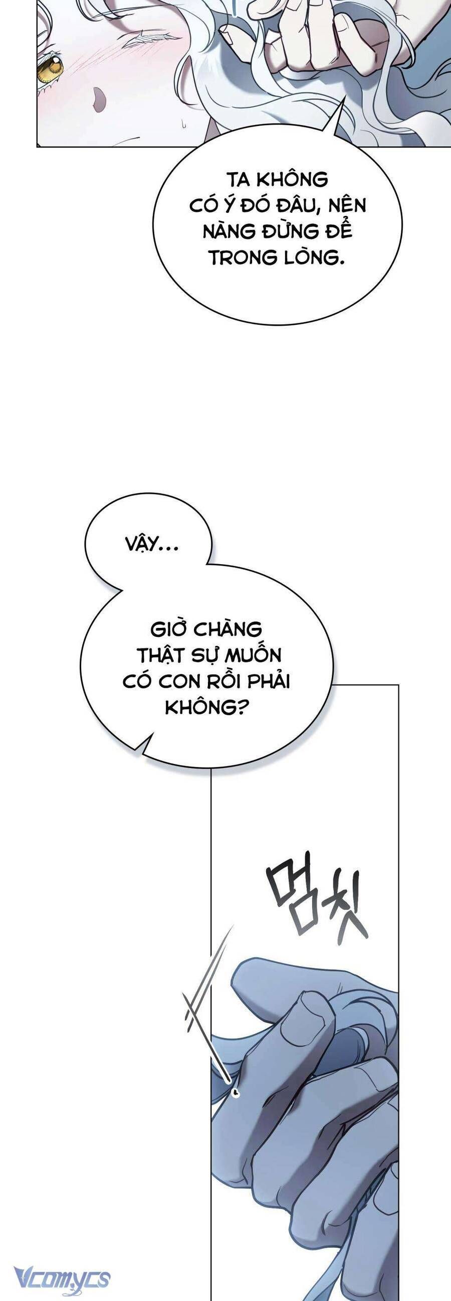 Chapter 46 - Image 22