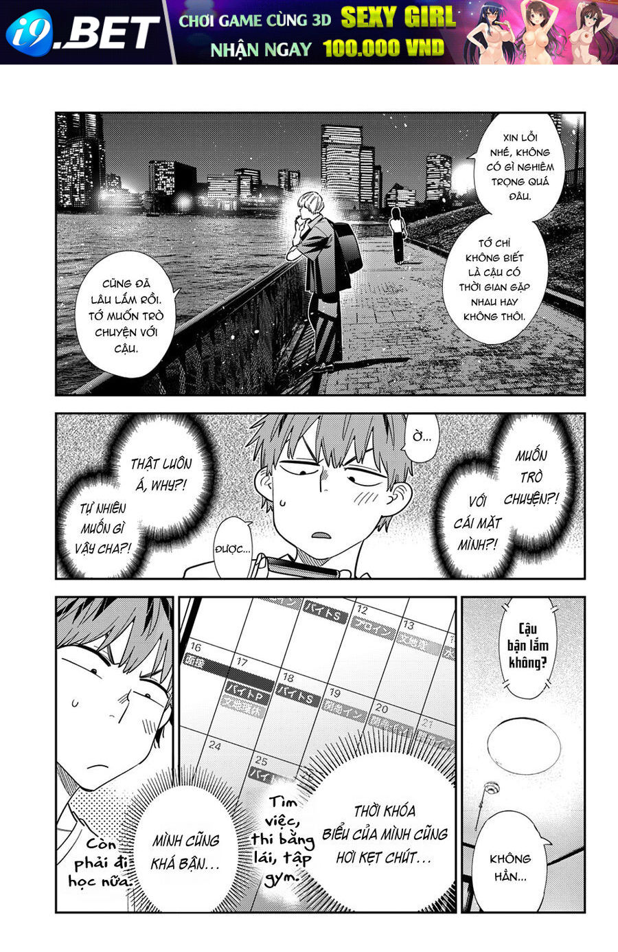 Chapter 415 - Image 6