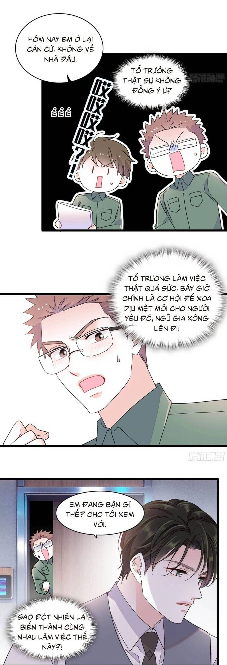 Chapter 222 - Image 3
