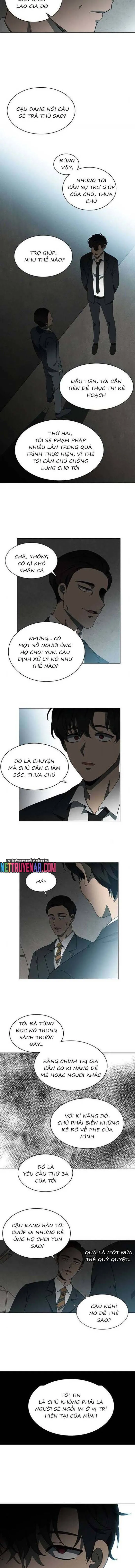 Độc Chiếm 142