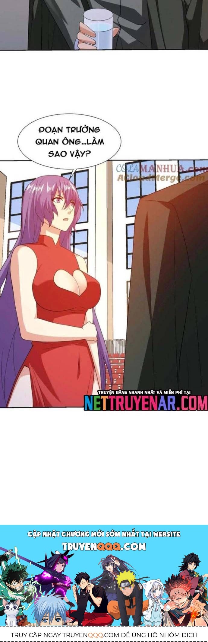 Chapter 267 - Image 6