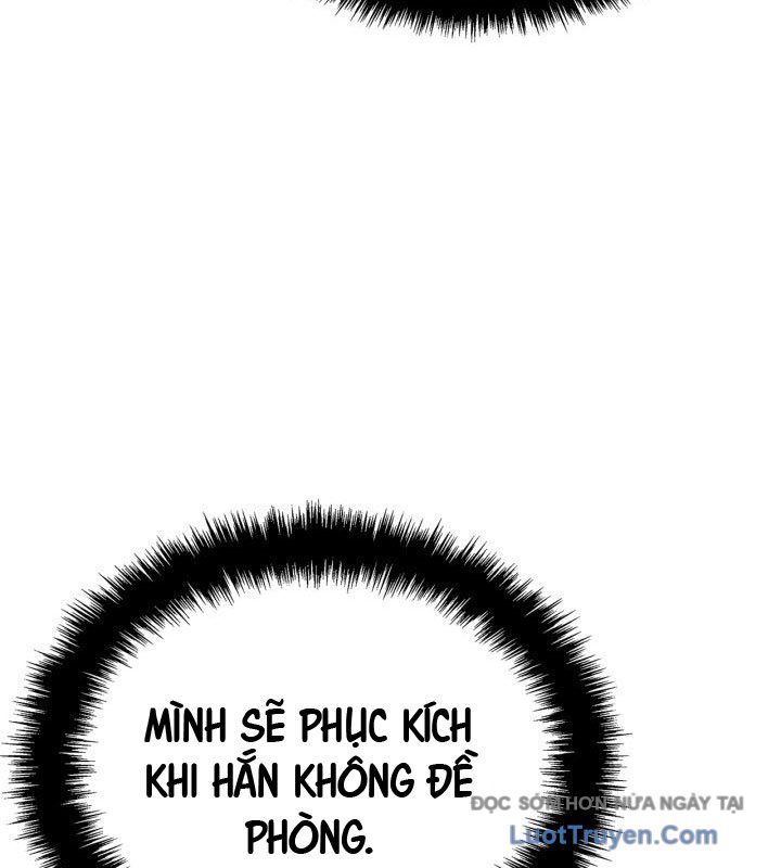 Chapter 61 - Image 121
