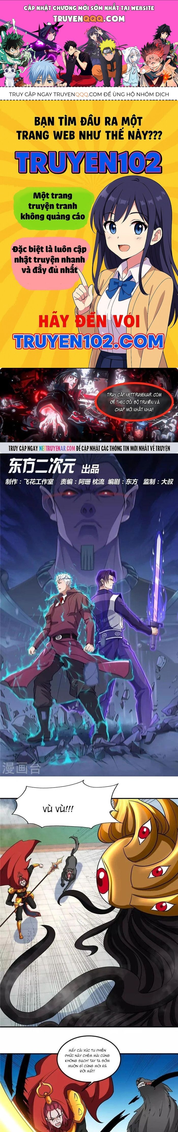 Chapter 378 - Image 1