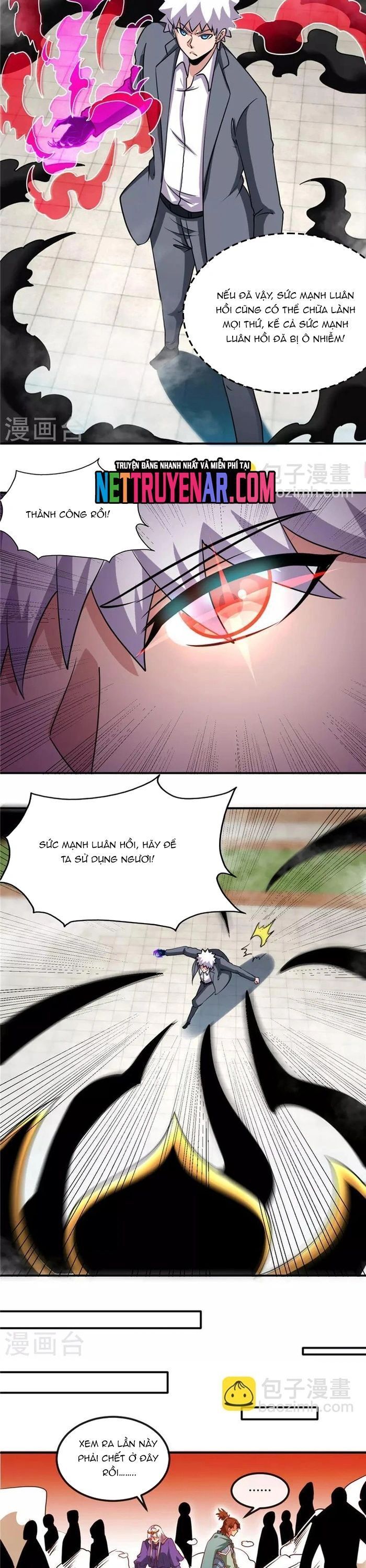 Chapter 378 - Image 3