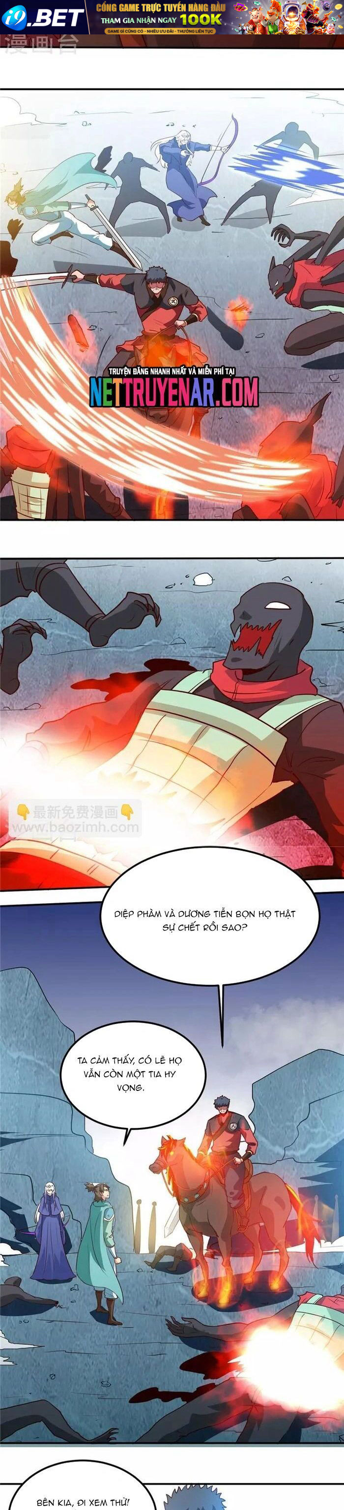Chapter 378 - Image 5