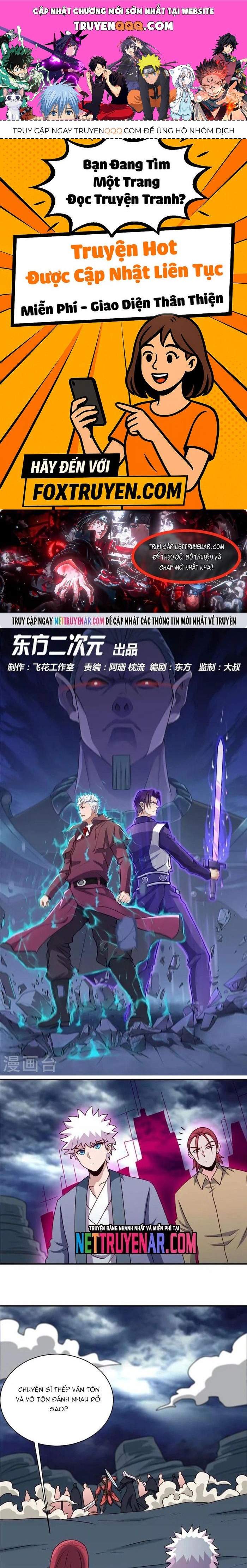 Chapter 379 - Image 1