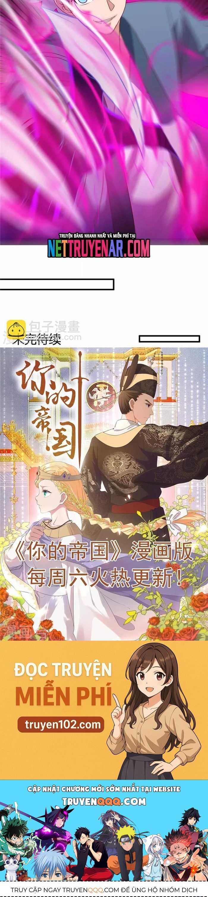 Chapter 379 - Image 12
