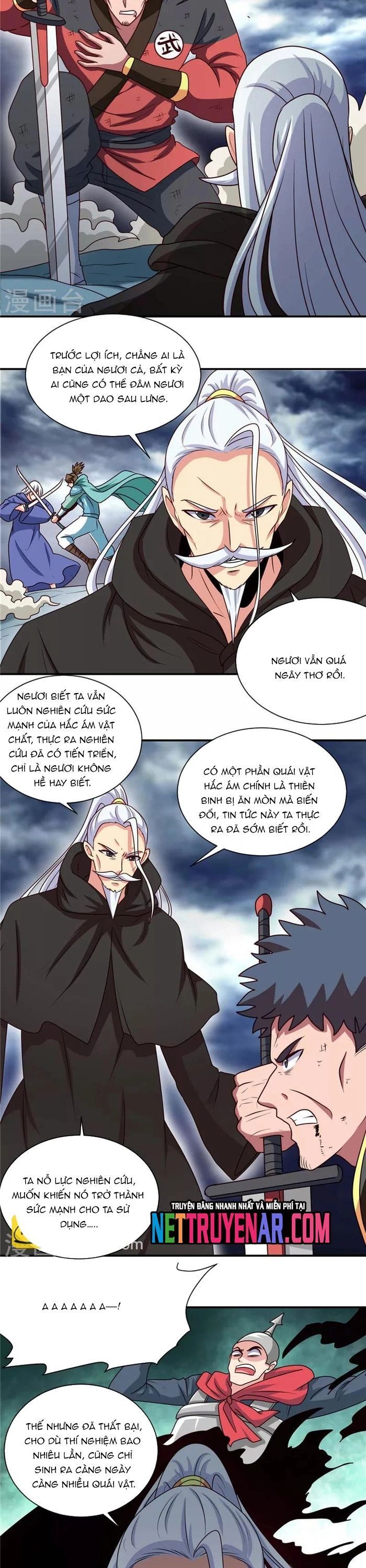 Chapter 379 - Image 3