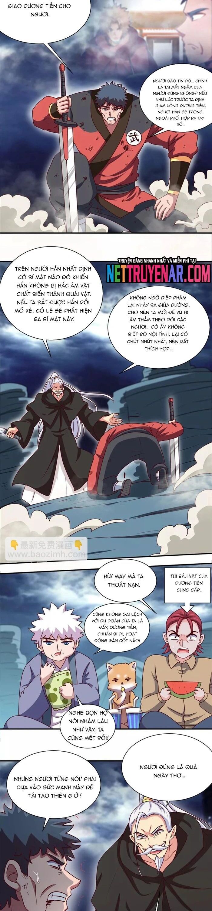 Chapter 379 - Image 5