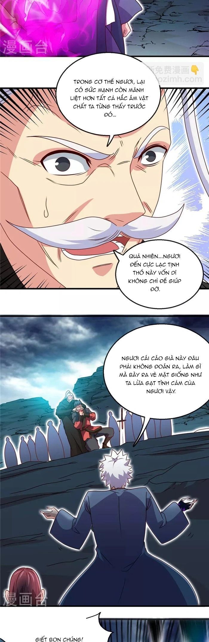 Chapter 379 - Image 10