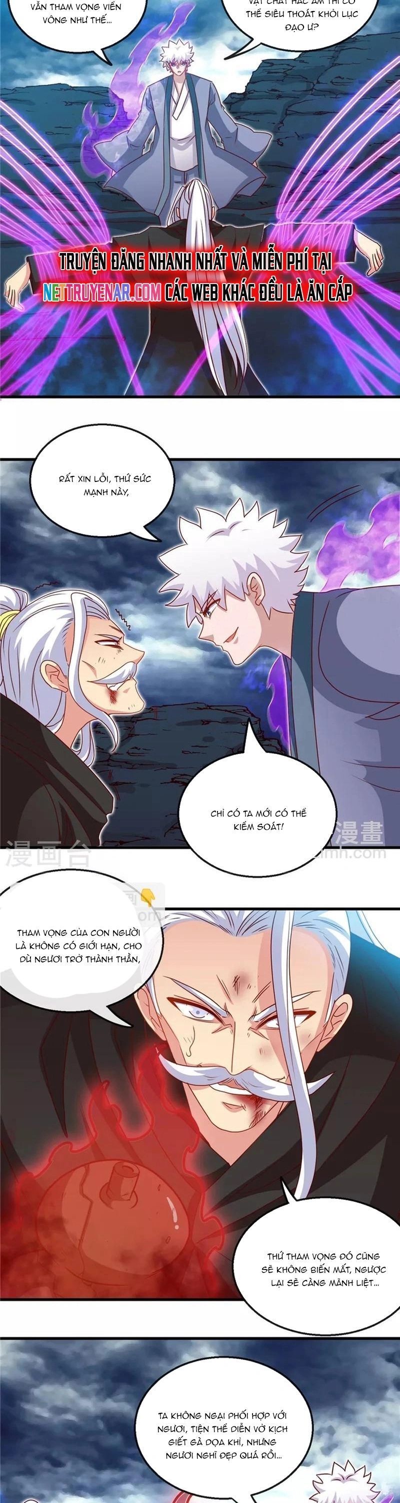 Chapter 380 - Image 7