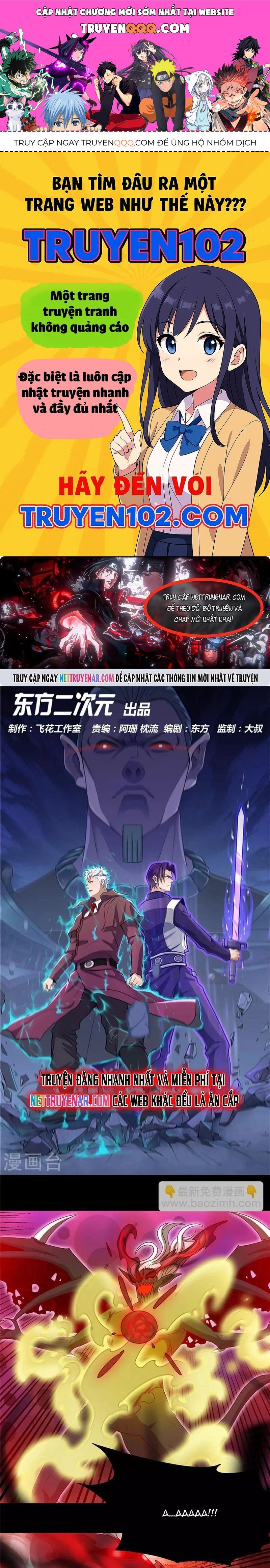 Chapter 381 - Image 1