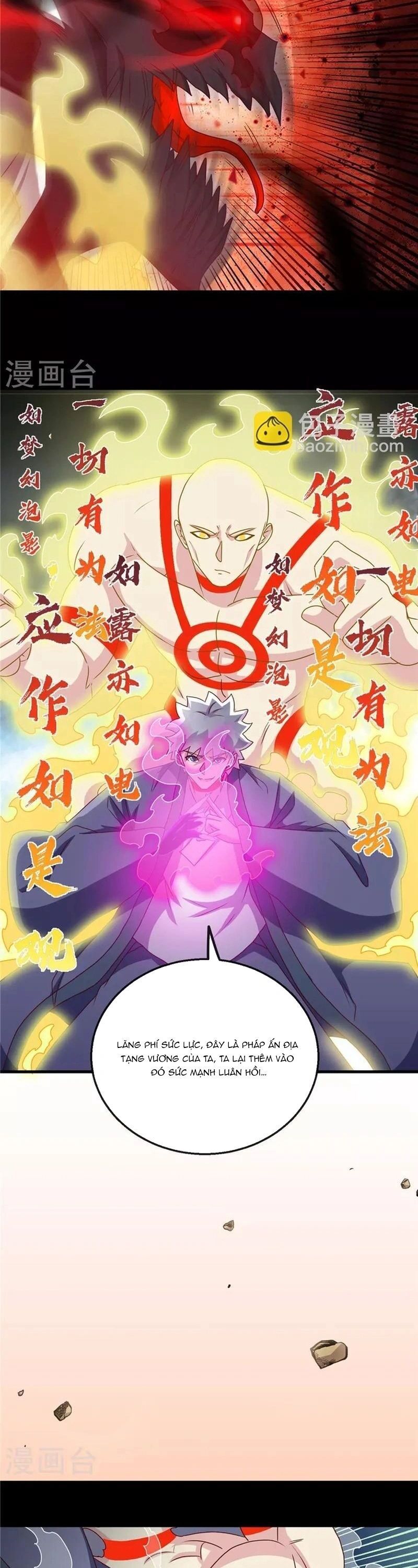 Chapter 381 - Image 2
