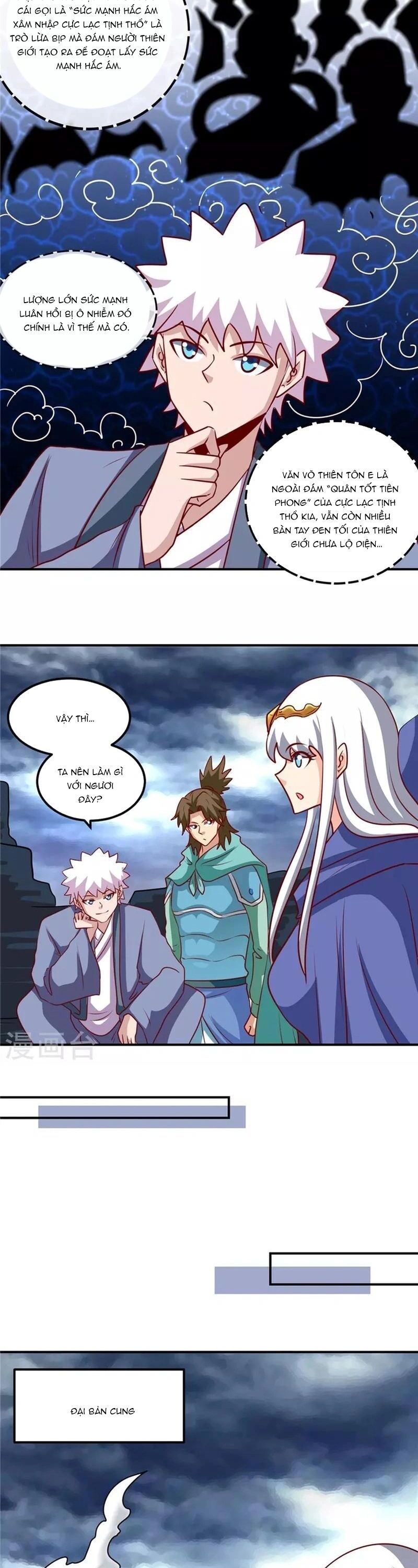 Chapter 381 - Image 11