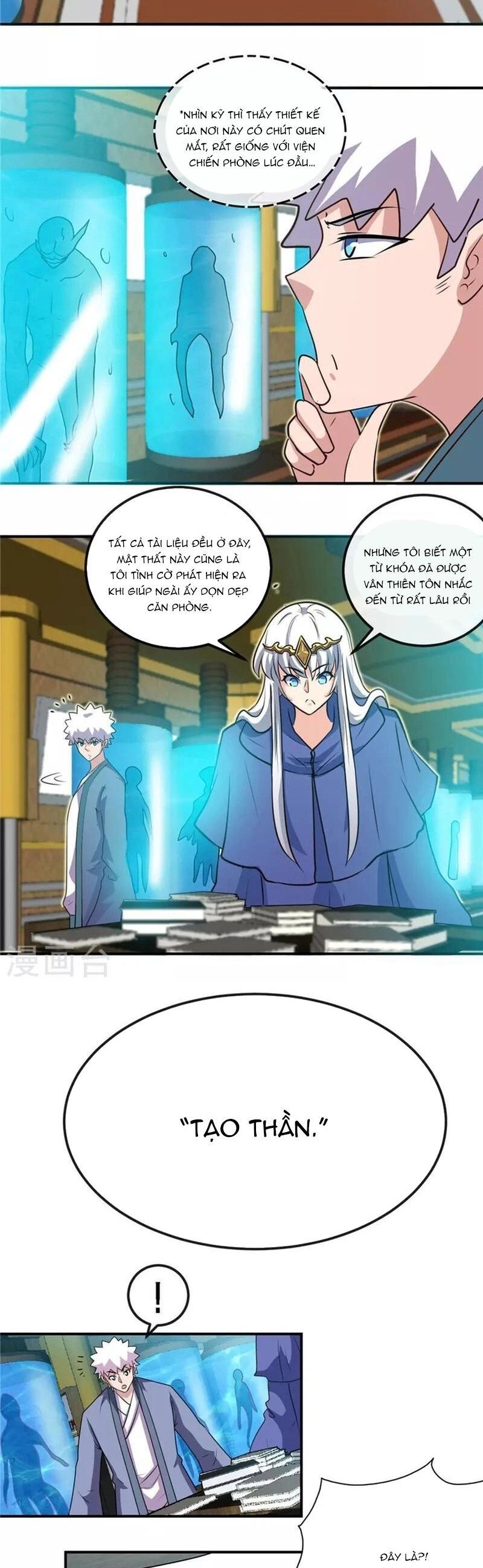 Chapter 381 - Image 14