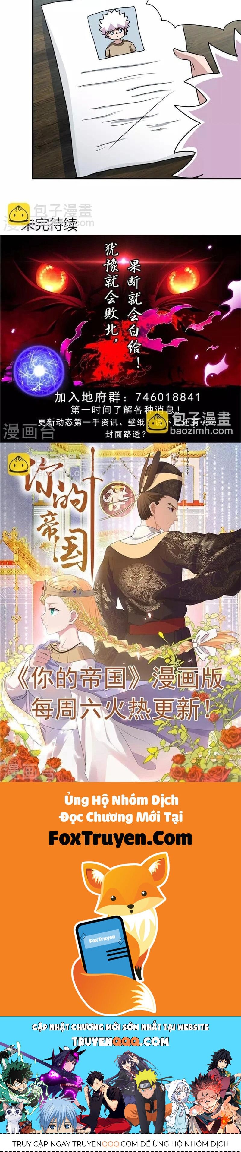 Chapter 381 - Image 15