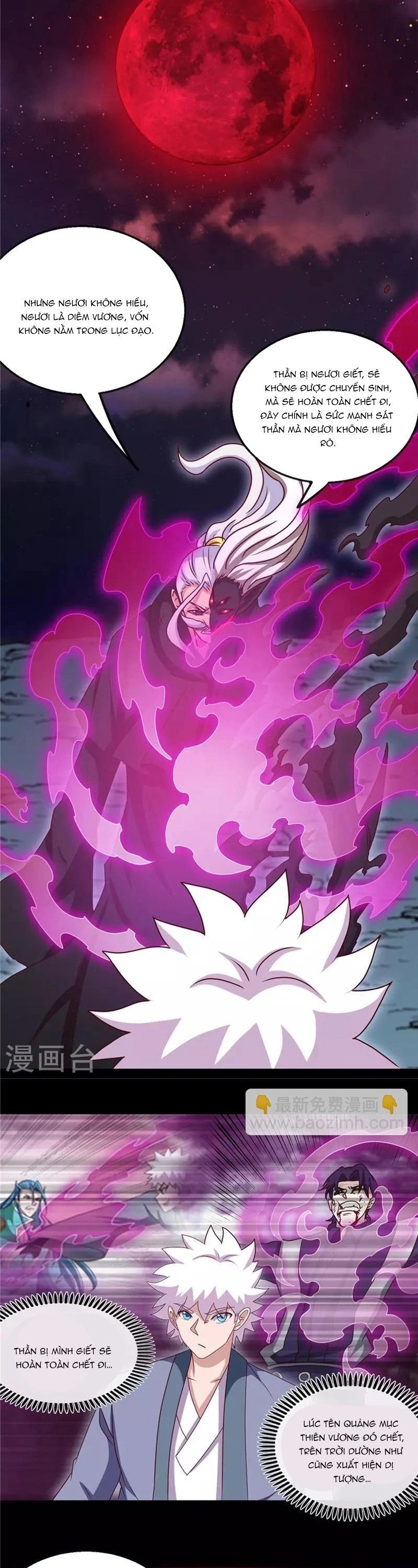 Chapter 381 - Image 7