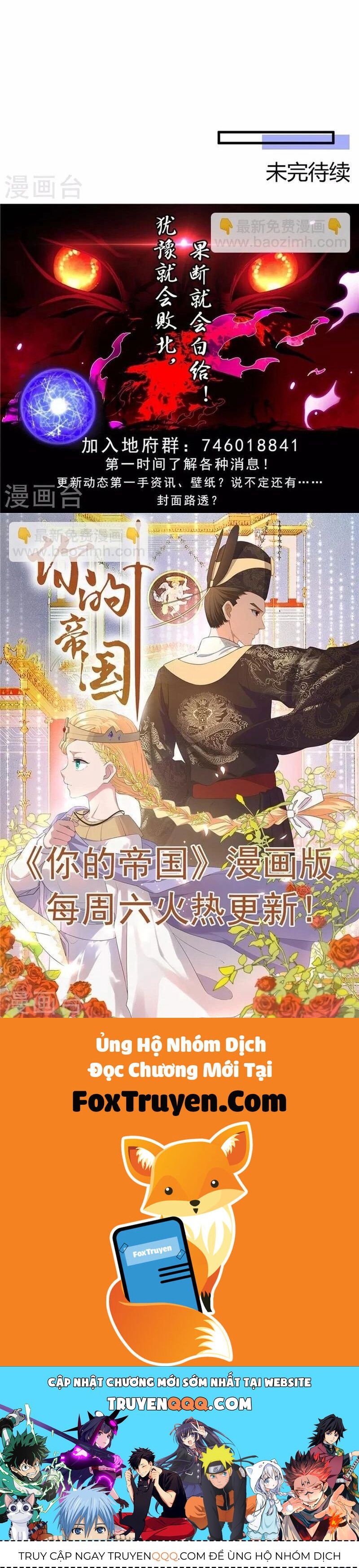 Chapter 382 - Image 15