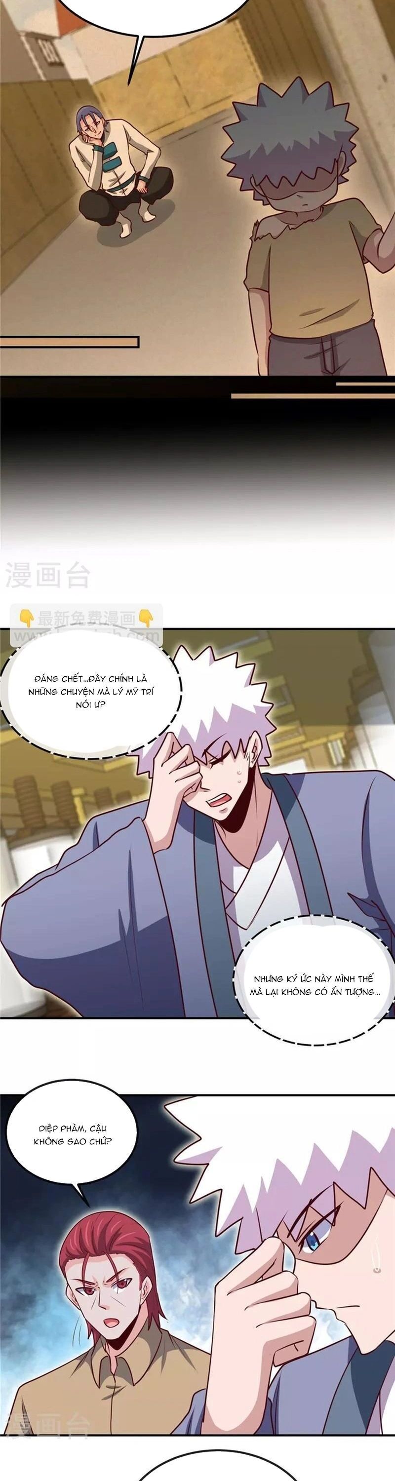 Chapter 382 - Image 8