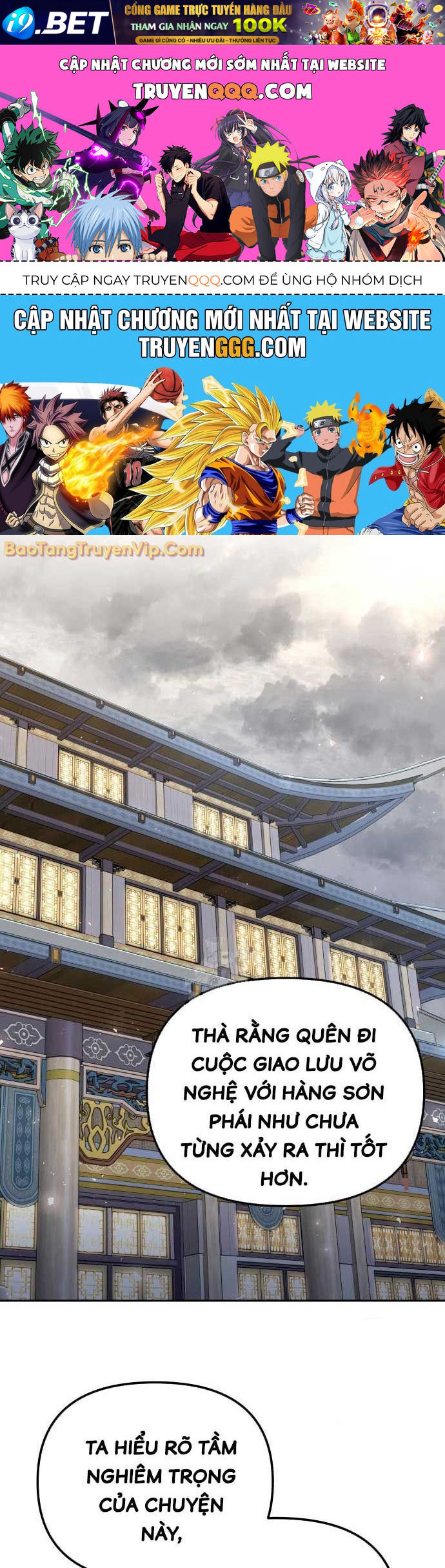 Chapter 43 - Image 1