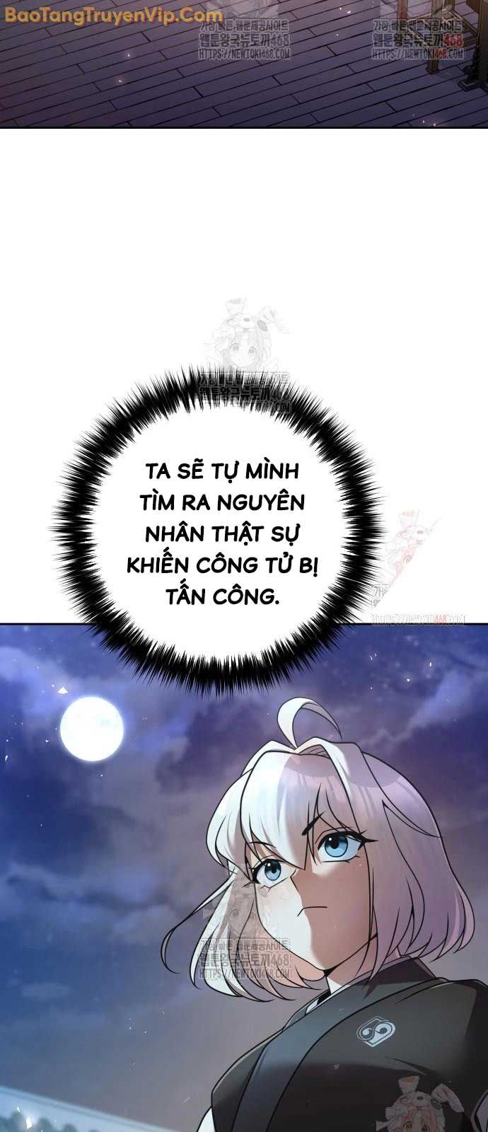 Chapter 43 - Image 31