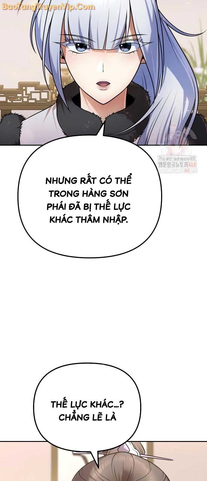 Chapter 43 - Image 5