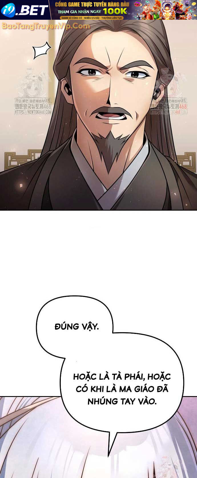 Chapter 43 - Image 6