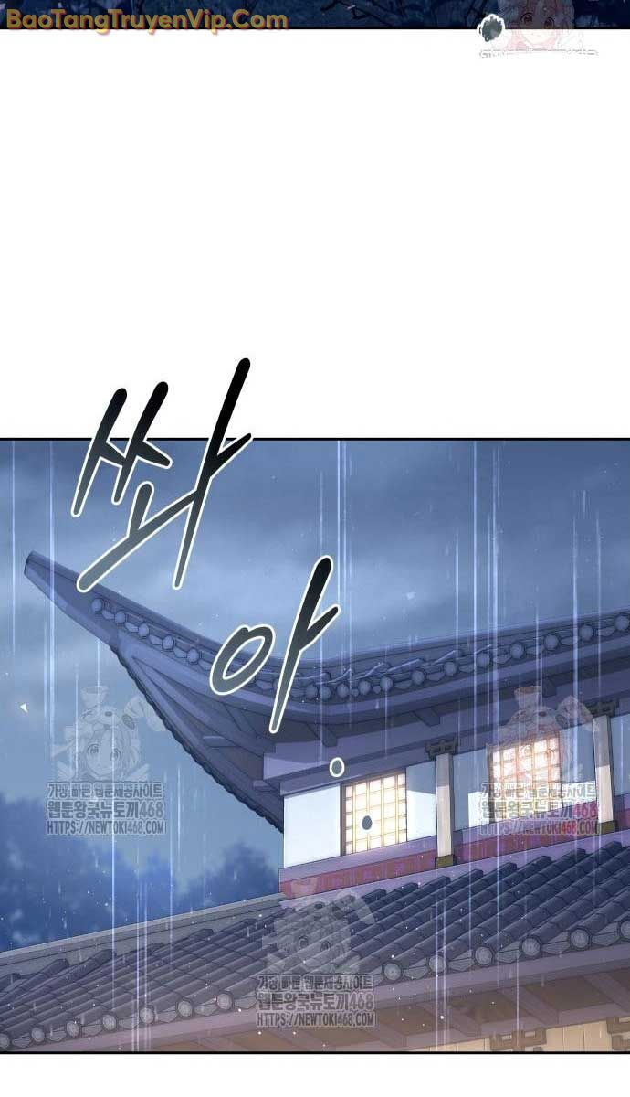 Chapter 43 - Image 57