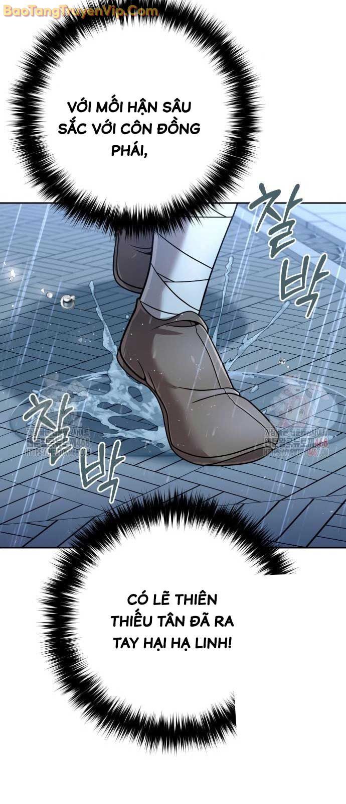 Chapter 43 - Image 71
