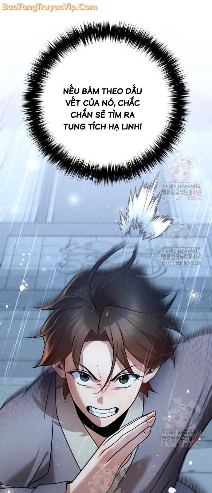 Chapter 43 - Image 77