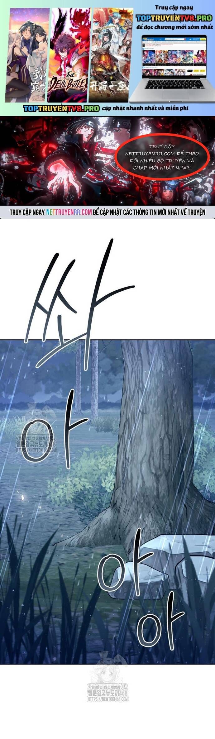 Chapter 44 - Image 2