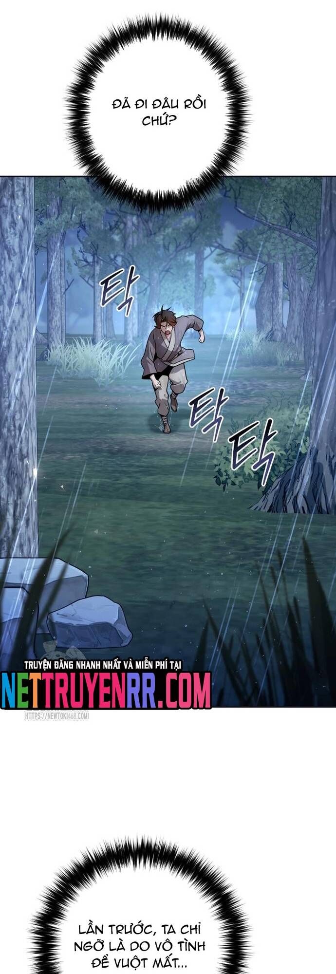 Chapter 44 - Image 3
