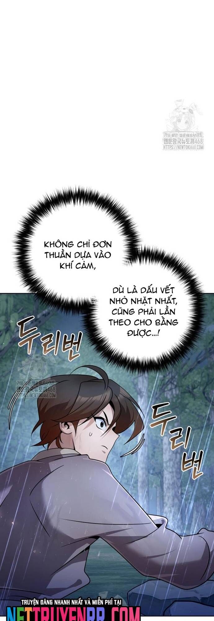 Chapter 44 - Image 6