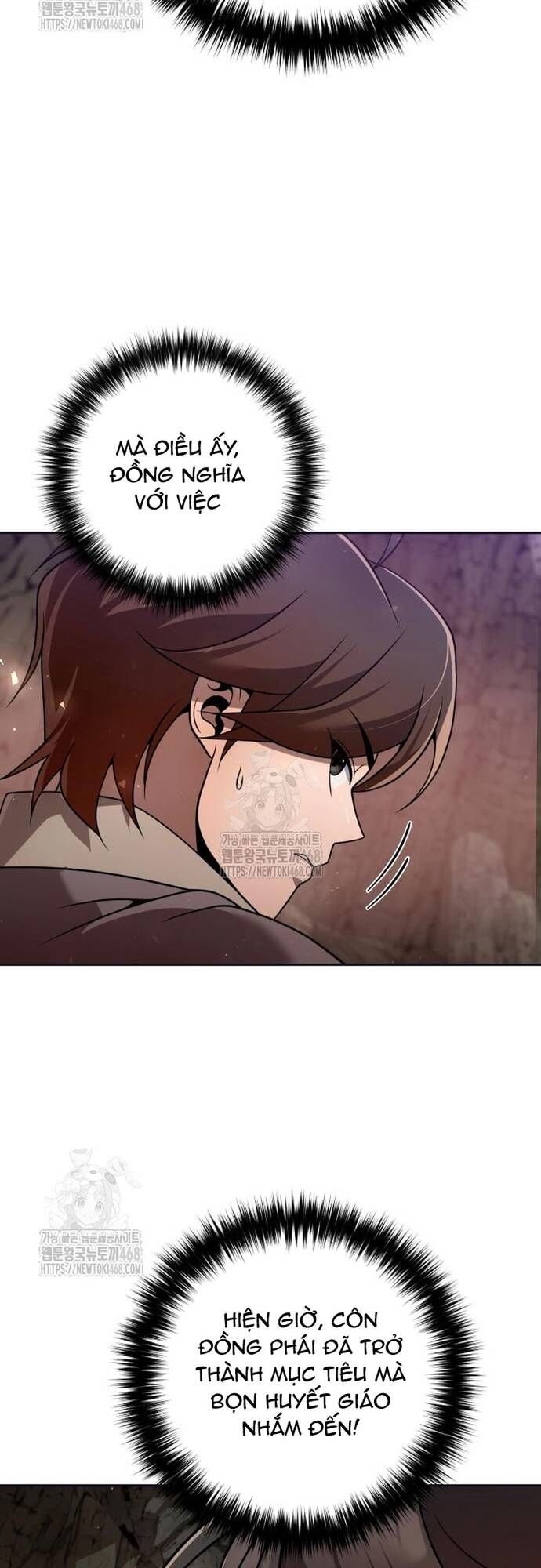 Chapter 44 - Image 51