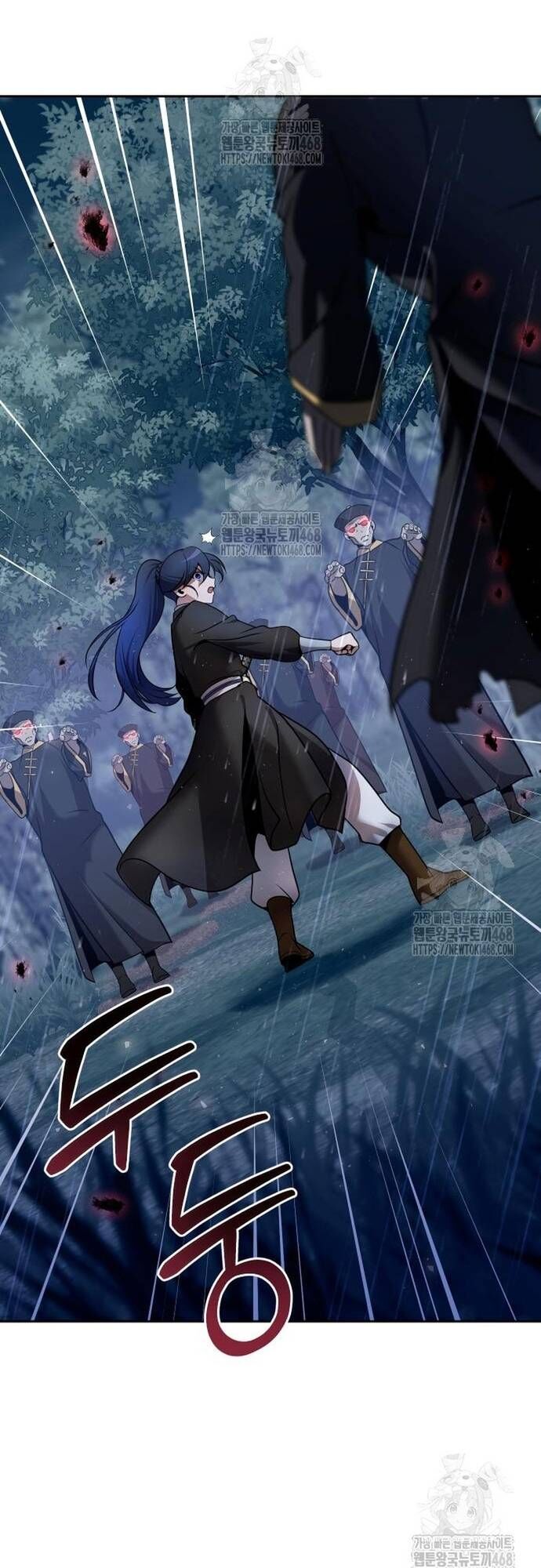 Chapter 44 - Image 65