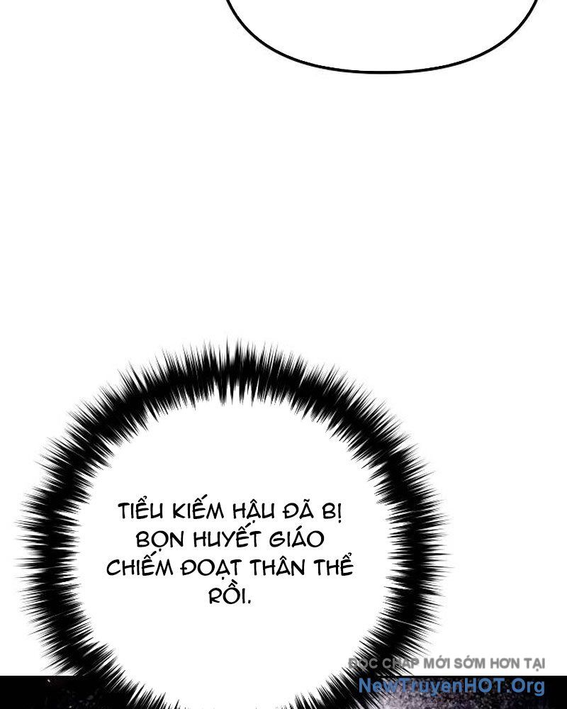 Chapter 45 - Image 14