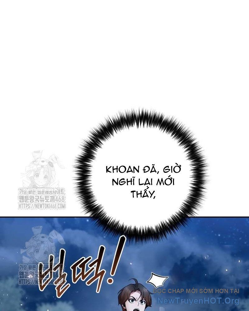Chapter 45 - Image 17