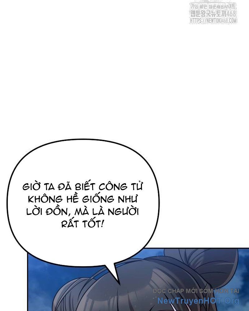 Chapter 45 - Image 3
