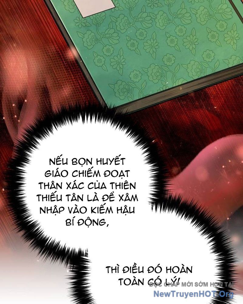 Chapter 45 - Image 22