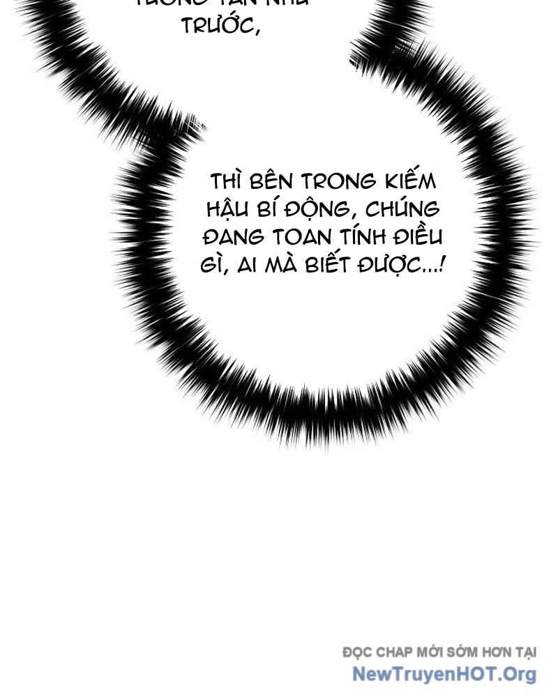 Chapter 45 - Image 25