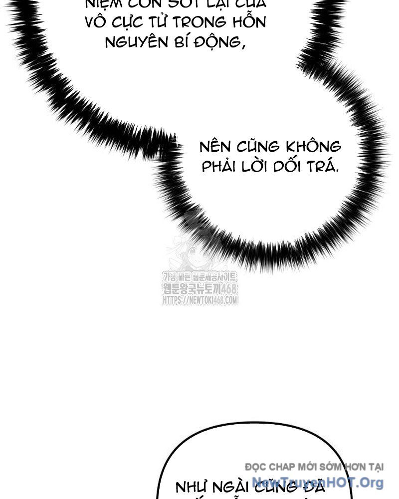 Chapter 45 - Image 81