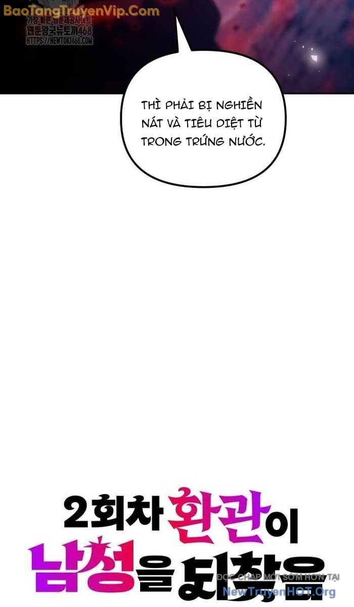 Chapter 47 - Image 38