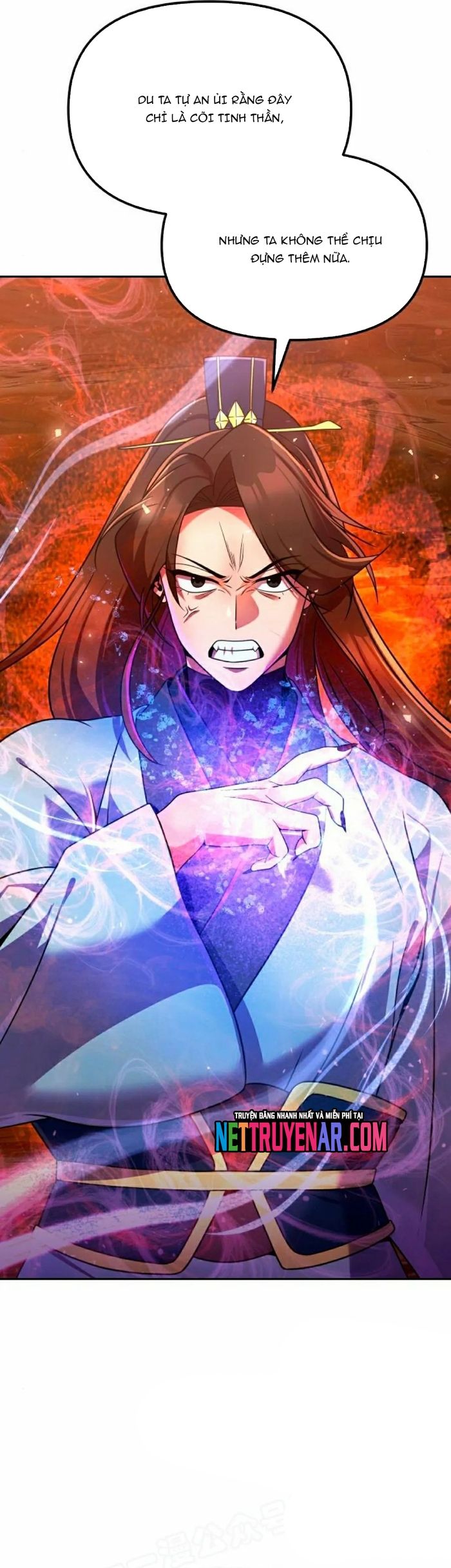 Chapter 51 - Image 3