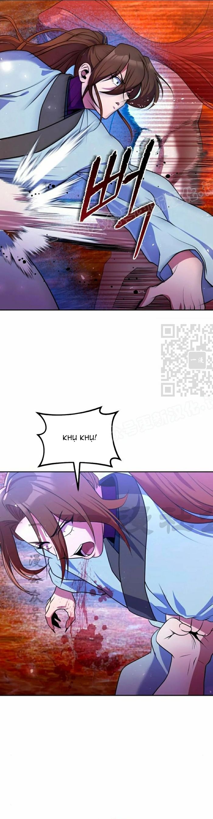 Chapter 51 - Image 22