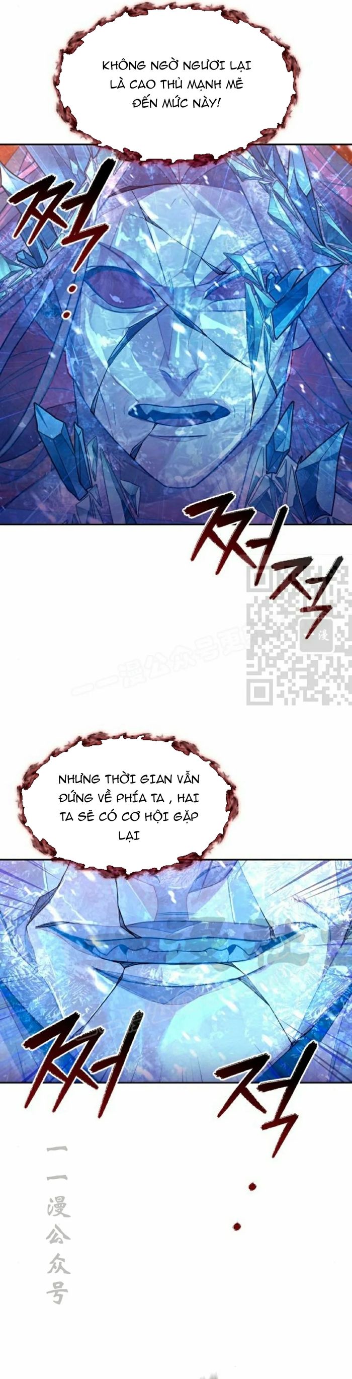 Chapter 51 - Image 28